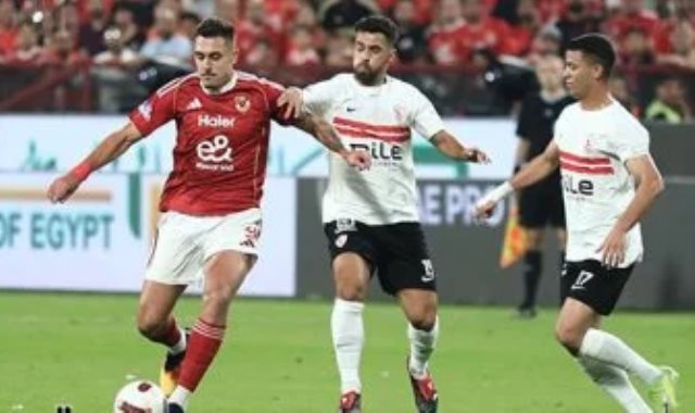 الاهلى والزمالك في السوبر