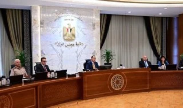 مجلس الوزراء