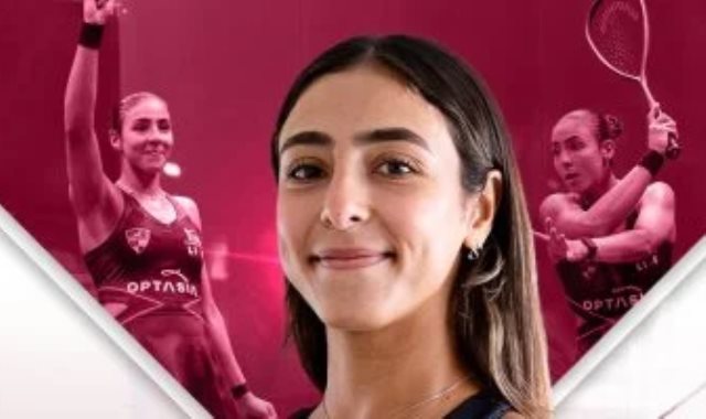 هانيا الحمامى لاعبة وادى دجلة والمصنفة الثانية عالمياً لسيدات الاسكواش