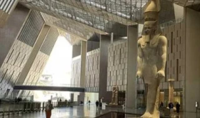 المتحف المصرى الكبير