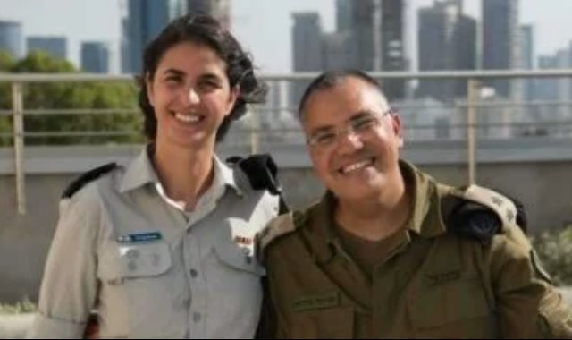 الكابتن أيلا المرشحة لخلافة أفيخاى بالجيش الإسرائيلى