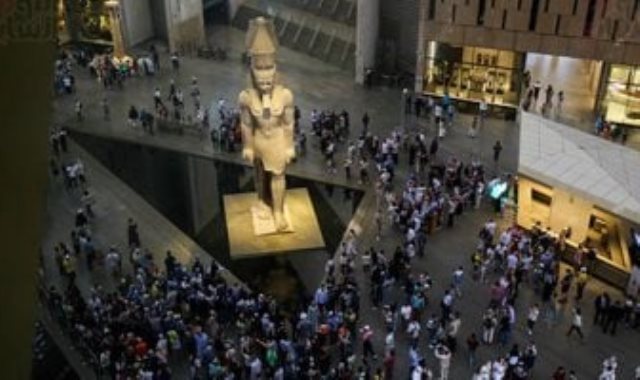 المتحف المصرى الكبير