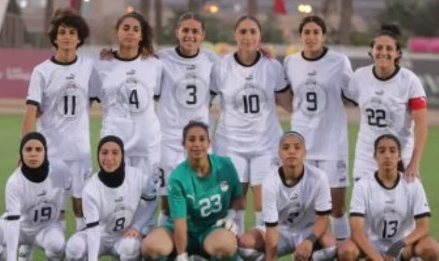 منتخب مصر للسيدات