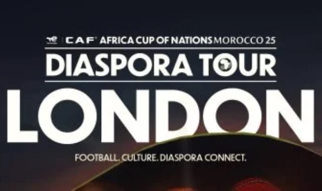 جولة كأس امم افريقيا حول العالم