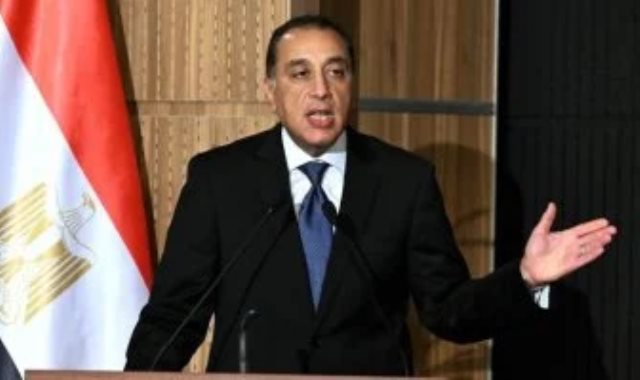 رئيس الوزراء