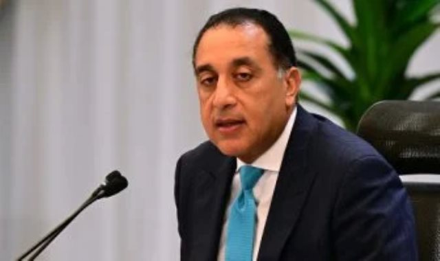 رئيس الوزراء