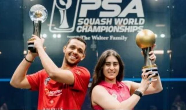 نور الشربيني ومصطفى عسل أبطال الاسكواش