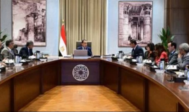 مجلس الوزراء