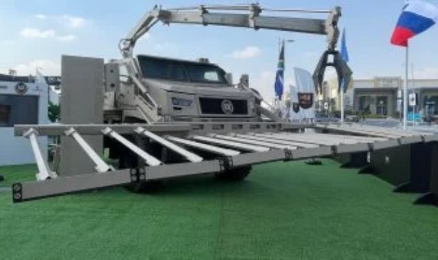 كاسحة ألغام " مرعبة"