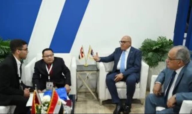 الهيئة العربية للتصنيع