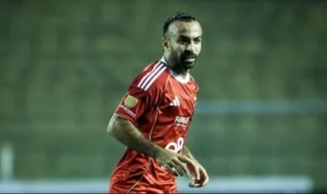 محمد مجدى أفشة لاعب الأهلى
