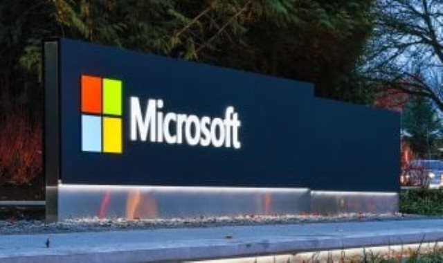 مايكروسوفت
