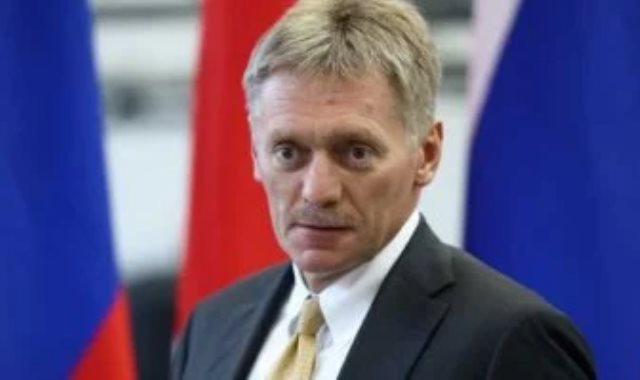 متحدث الكرملين دميتري بيسكوف