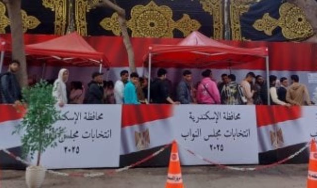 انتخابات النواب