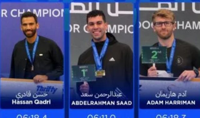 أبطال التجديف