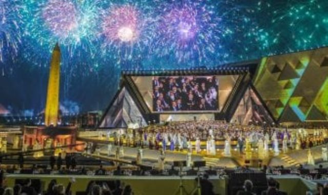 المتحف المصرى الكبير