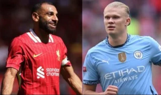 هالاند نجم السيتي ومحمد صلاح نجم ليفربول
