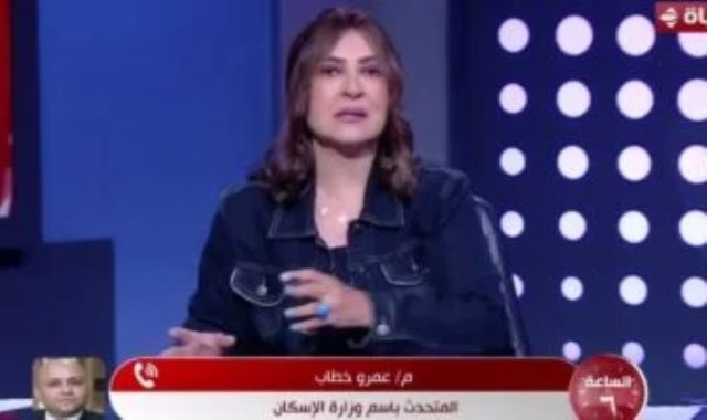 جانب من المداخلة