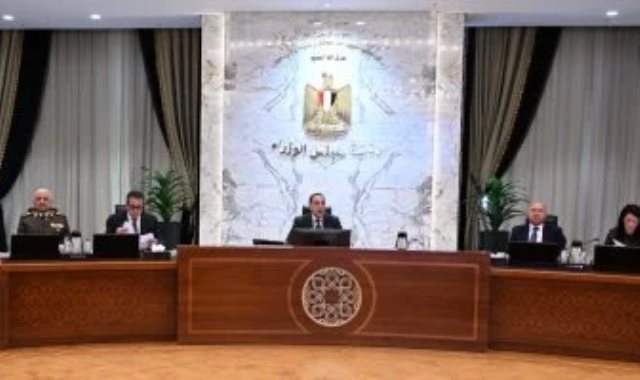 مجلس الوزراء أثناء الاجتماع