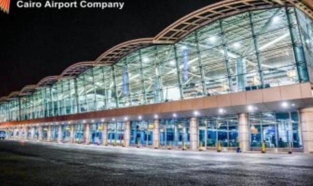 مطار القاهرة
