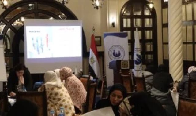 صندوق مساعدة ضحايا الاتجار بالبشر