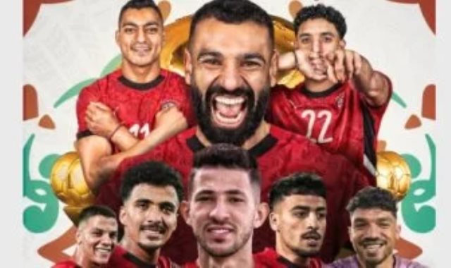 منتخب مصر