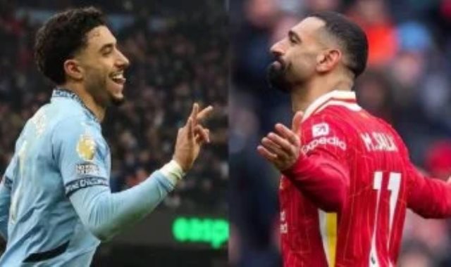 محمد صلاح وعمر مرموش