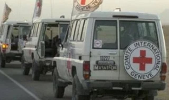 اللجنة الدولية للصليب الاحمر