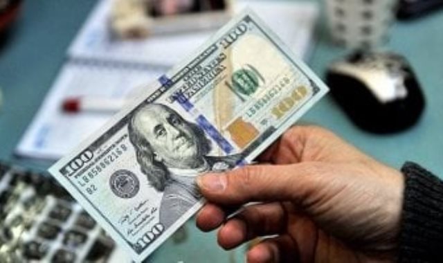 الدولار الأمريكي