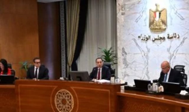 مجلس الوزراء خلال اجتماع اليوم
