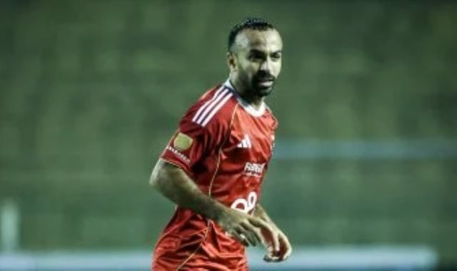 محمد مجدى أفشة لاعب الأهلى