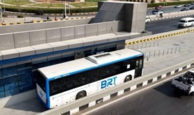 الأوتوبيس الترددي