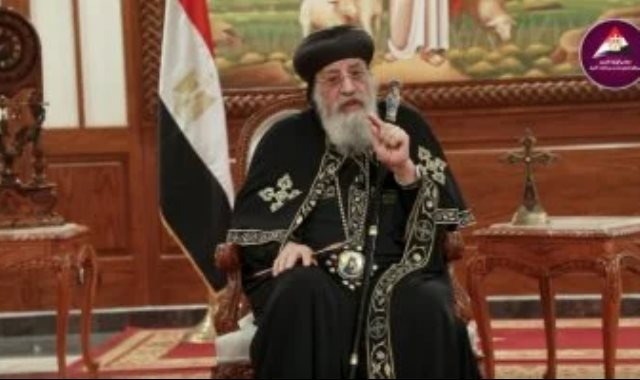 البابا تواضروس الثانى