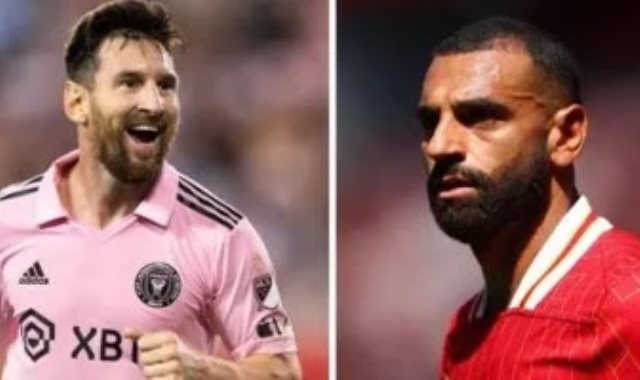محمد صلاح وليونيل ميسي