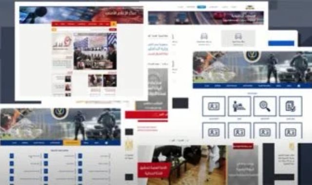 الأحوال المدنية أون لاين