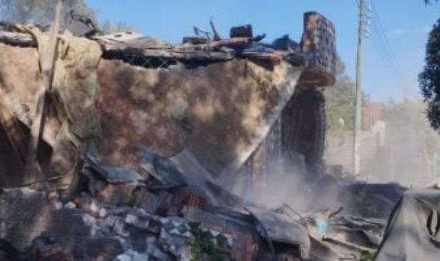 ازالة التعديات