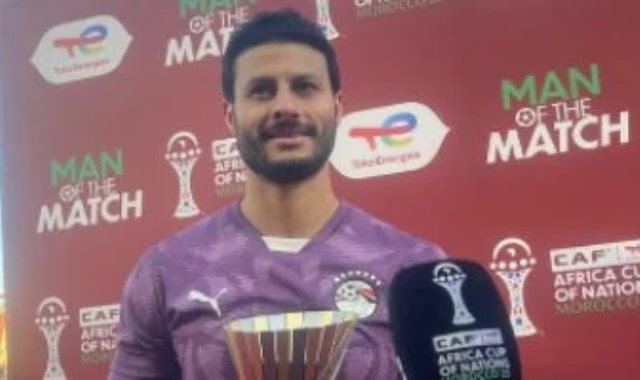 محمد الشناوى حارس منتخب مصر