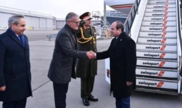 الرئيس عبد الفتاح السيسي يصل مطار زيورخ الدولي