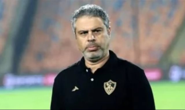 معتمد جمال المدير الفنى للزمالك