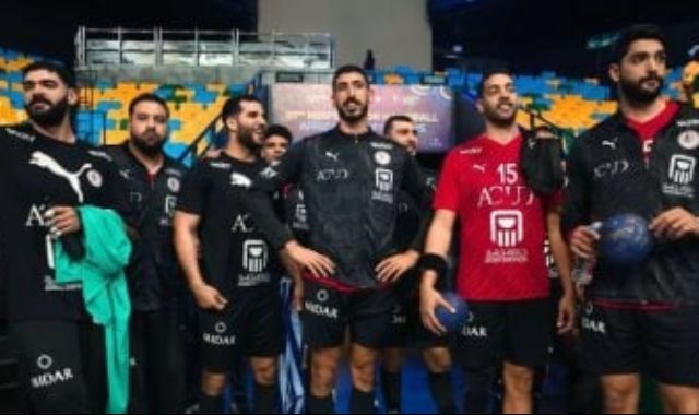 منتخب اليد فى أمم أفريقيا