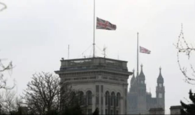 الخارجية البريطانية