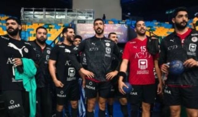 منتخب اليد فى أمم أفريقيا