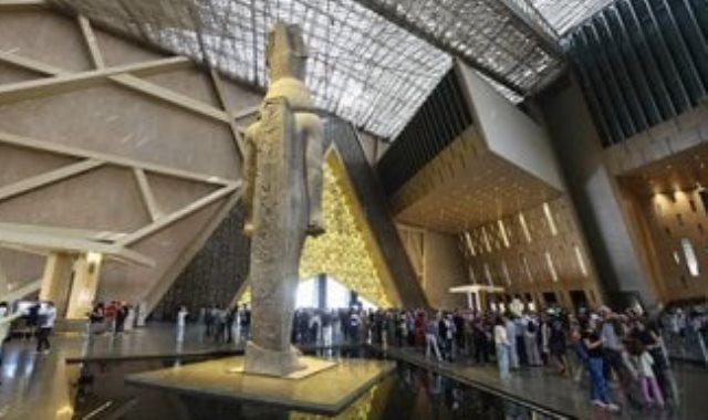 المتحف المصرى الكبير