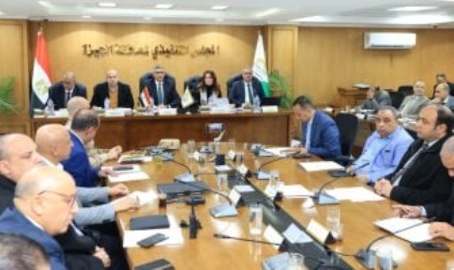 محافظ الجيزة يترأس المجلس التنفيذي لمتابعة استعدادات المحافظة لاستقبال شهر رمضان