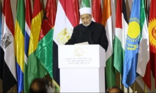 شيخ الأزهر الشريف خلال كلمته