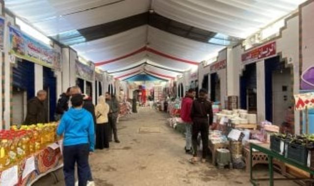 معرض للسلع الغذائية