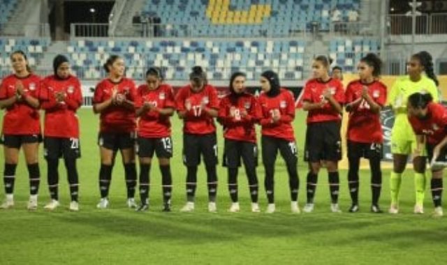 منتخب مصر للسيدات