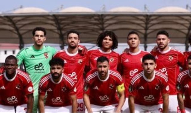 البنك الاهلي ضد الأهلي