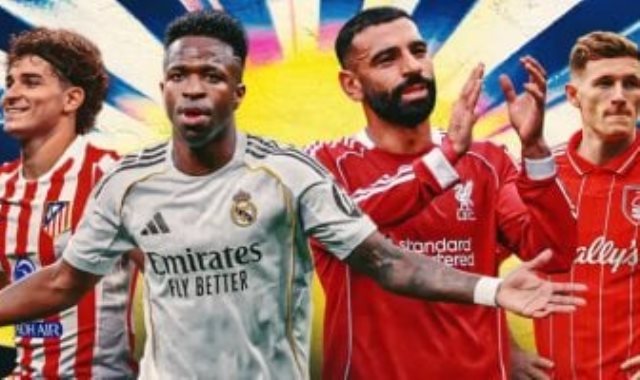 محمد صلاح وفينسيوس ثنائي ليفربول وريال مدريد