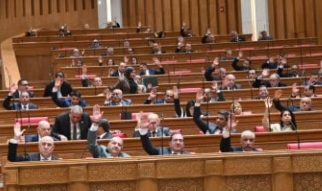 مجلس النواب